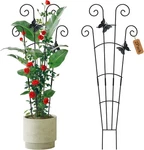 2 Pack 30 Inch Taller Trellis For Potted Climbing Plants Indoor,expandable. Fixed Price $30.83.