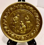 Vintage Brass Wall Pocket Planter Raised Designs Round Made England - 5.5". Fixed Price $9.99.