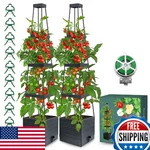 Mymulike Raised Garden Bed Planter W/ Trellis, 58 Tomato Cage - 2 Pack. Fixed Price $48.72.