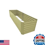 Mtb Garden 6X2X2FT Beige Metal Raised Bed Kit Galvanized Outdoor. Fixed Price $142.63.