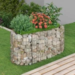 Gabion Raised Bed Galvanized Iron 47.2"X19.7"X19.7". Fixed Price $99.55.