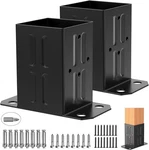 Goovilla Metal Square Post Brackets Black 2 Pack With Screws & Bolts. Fixed Price $35.58.