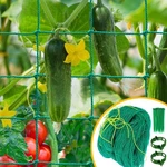Garden Trellis Netting For Climbing Plants Outdoor, 6.6X8.2 Ft. Fixed Price $17.49.