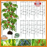 Laknual 6 Packs Tomato Cages For Garden, 12" 39" Plant Support With Dif. Fixed Price $80.44.