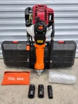 New Skidril G3XD-4FP 4-STROKE 5 Multi Barrel Pro Post Driver W/ Case. Fixed Price $1195.00.