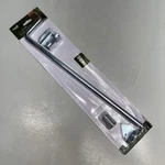 National Hardware Zinc Plated Adjustable Throw Cane Bolt 5/8" X 18" N151-951. Fixed Price $14.56.