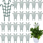 50 Pack Trellis For Pots Garden Potted Plants Flower. Fixed Price $47.19.