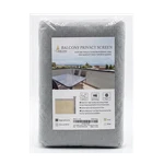 Love Story Balcony Screen Hdpe Grey Uv Resistant Air Flow Durable 10 Ft. Fixed Price $13.90.
