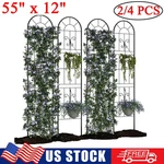 2/4 Pack Garden Trellis For Climbing Plants 55" X 12" Rustproof Iron Support. Fixed Price $72.99.