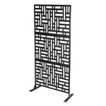 Outdoor Freestanding Privacy Screen Metal Fence Panels For Patio Garden Backyard. Fixed Price $247.99.