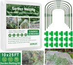 Garden Mesh Netting Kit, Raised Beds, Hoops & Clips, Plant Row Covers. Fixed Price $50.81.