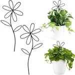 2 Pcs Indoor Trellis, Mini Garden For Potted Plants, Pot.... Fixed Price $12.28.