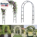 Garden Arch Trellis For Climbing Plants Outdoor - 4.6 * 7.8FT, 100% Metal Sturdy. Fixed Price $39.57.