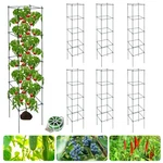 Packs Tomato Cages For Garden, 12" 56" Plant Support With. Fixed Price $105.88.