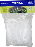 100522971 Hortonova Sm Plant Trellis Net, 79" X 30', White. Fixed Price $31.40.