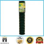 Yardgard Garden Fence 5X50 Ft Welded Wire Pvc Coated 16 Gauge Galvanized Metal. Fixed Price $94.99.