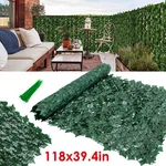 Artificial Privacy Fence Wall Screen Hedges Faux Ivy Vine Leaf Decoration. Fixed Price $33.99.