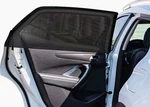 Car Window Mesh Screen 20" 43" Elastic Sunshades, Pack. Fixed Price $13.00.