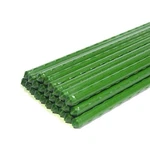 Growsun 4FT Tomato Stakes Garden Plant Cage Supports Trellis Cl.... Fixed Price $56.94.