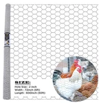 60" X 150 Ft Galvanized Poultry Net Best Metal Mesh Fencing Chicken Wire 2" Hole. Fixed Price $93.00.