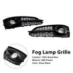 2PCS Black Front Fog Grille Light Cover Fit Audi A8 S8 2015-2017. Fixed Price $181.85.