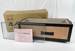 Large Japanese Charcoal Konro Grill Hibachi Yakitori Bbq Noto Diatomite 54CM New. Fixed Price $964.99.