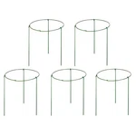 Plant Support Rings 5 Pack 6 Inch Wide 11 High Garden Flower Stand 3 Leg. Fixed Price $16.16.