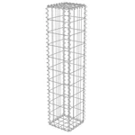 Gabion Wall With Covers Fence Panels Outdoor Garden Galvanized Steel Vidaxl. Fixed Price $554.99.
