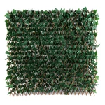 Shademart Expandable Privacy Fence Greenery Screen For Balcony Patio Decks. Fixed Price $119.53.