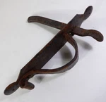 Antique Large Hand Made Wrought Iron Gate / Door Latch. 12", O'hare. Fixed Price $9.99.