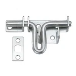 Lamp SSG-65 Gate Latch, 1-37/64 In. W, Silver. Fixed Price $27.99.