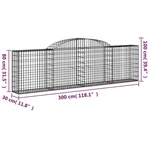 Vidaxl Arched Gabion Baskets Pcs 118.1"X11.8"X31.5"/39.4" Galvanized Iron. Fixed Price $758.26.