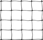 4' 330' Heavy Duty Tenax C-flex Deer Animal Fence. Fixed Price $199.95.